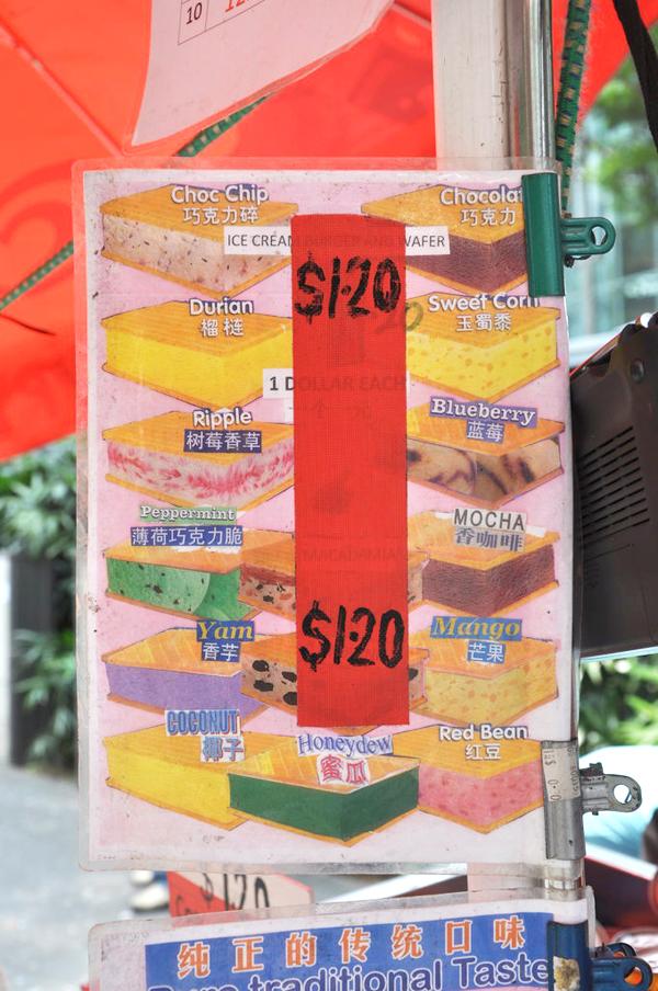 新加坡街頭名物　超厚雪糕磚三文治 